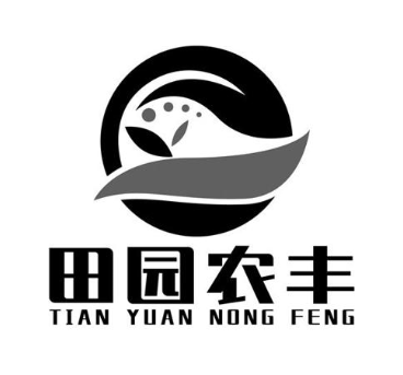 田园农丰
