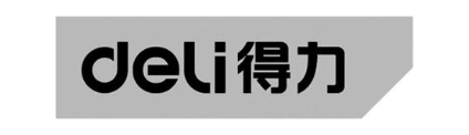 得力