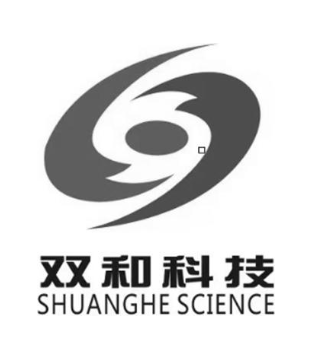 双和科技 SHUANGHE SCIENCE