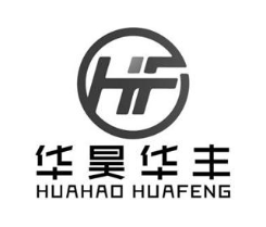 HF 华昊华丰