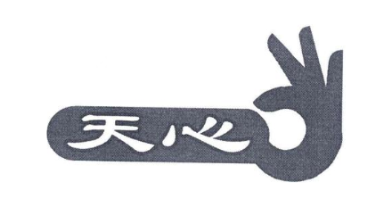 天心