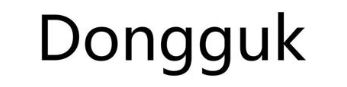 DONGGUK