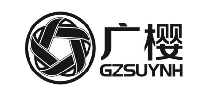 广樱  GZSUYNH