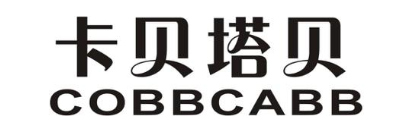 卡贝塔贝 COBBCABB