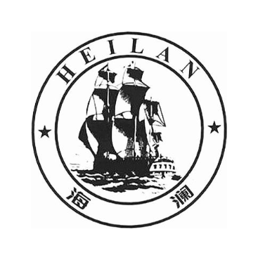 HEILAN 海澜