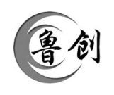 鲁创