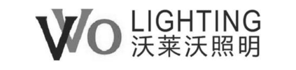 沃莱沃照明 VVO LIGHTING