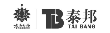 云南白药 TB 泰邦