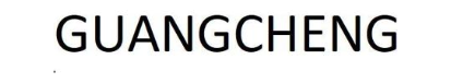 GUANGCHENG