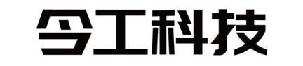 今工科技