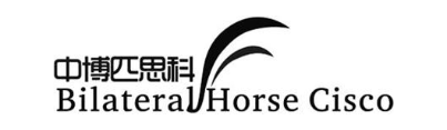 中博匹思科 BILATERAL HORSE CISCO