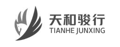 天和骏行