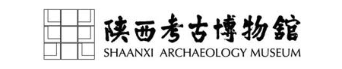 陕西考古博物馆 SHAANXI ARCHAEOLOGY MUSEUM