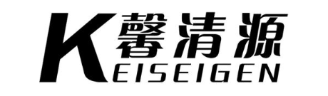 馨清源 KEISEIGEN
