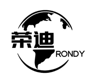 荣迪 RONDY