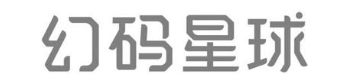 幻码星球