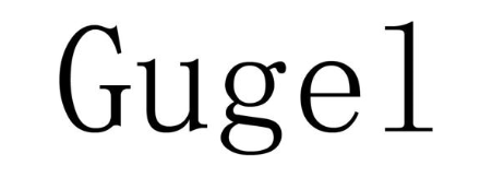 GUGEL