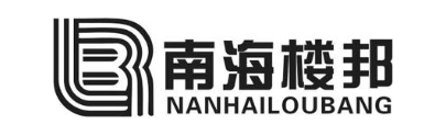 南海楼邦