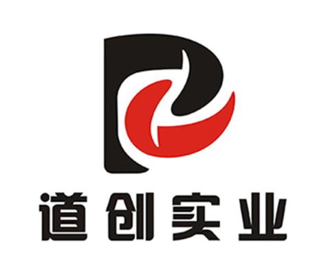 道创实业