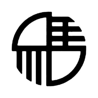 图形