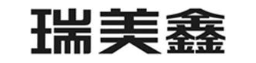 瑞美鑫