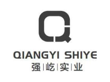 强屹实业