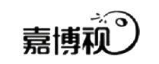嘉博视