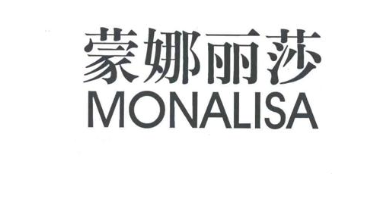 蒙娜丽莎;MONALISA