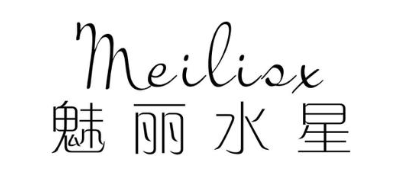 魅丽水星 MEILISX