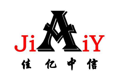 佳亿中信 JIAIY