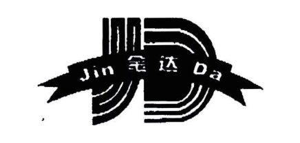 金达