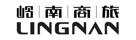 岭南商旅 LINGNAN