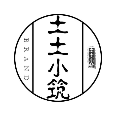 土土小筑 BRAND