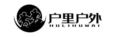 户里户外