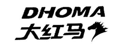 DHOMA 大红马
