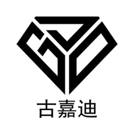 古嘉迪