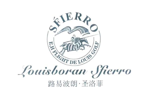 SFIERRO E，H FLIGHT DE LOUIS GOLF LOUISBORAN SFIERRO 路易波朗·圣洛菲