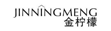 金柠檬