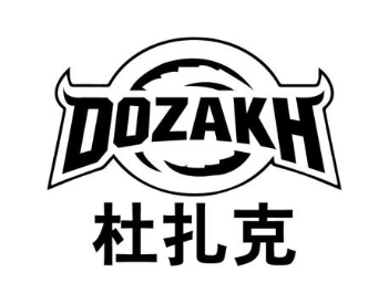 杜扎克 DOZAKH