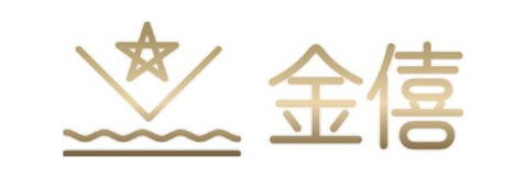 金僖