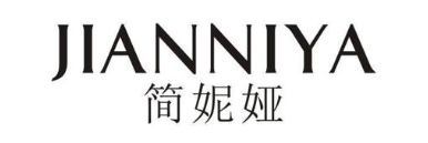 简妮娅