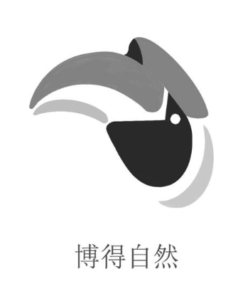 博得自然