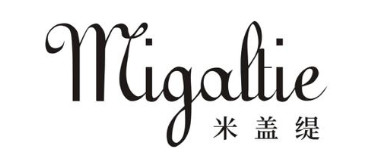 米盖缇 MIGALTIE