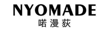 NYOMADE 喏漫荻