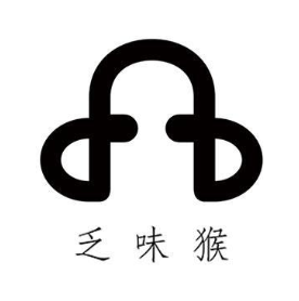 乏味猴