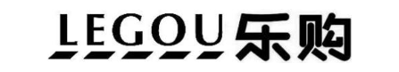 乐购