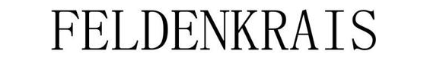 FELDENKRAIS