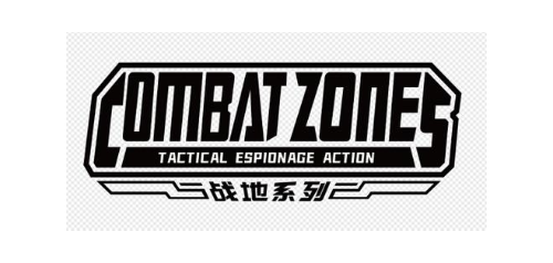 COMBAT ZONES TACTICAL ESPIONAGE ACTION 战地系列