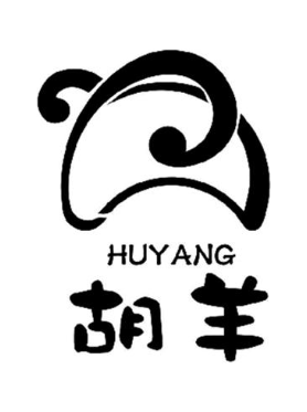 胡羊