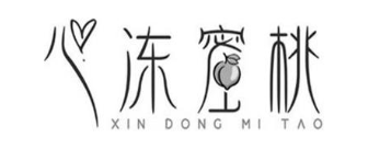 心冻蜜桃